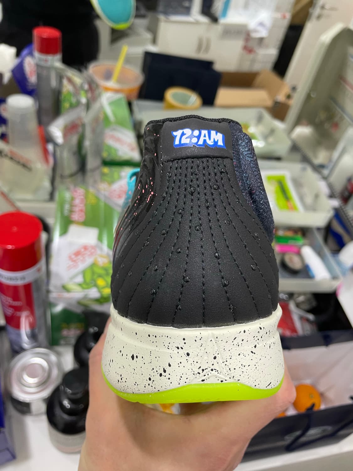 자모란트 2 EP Mixed Berry 290 상품이미지3