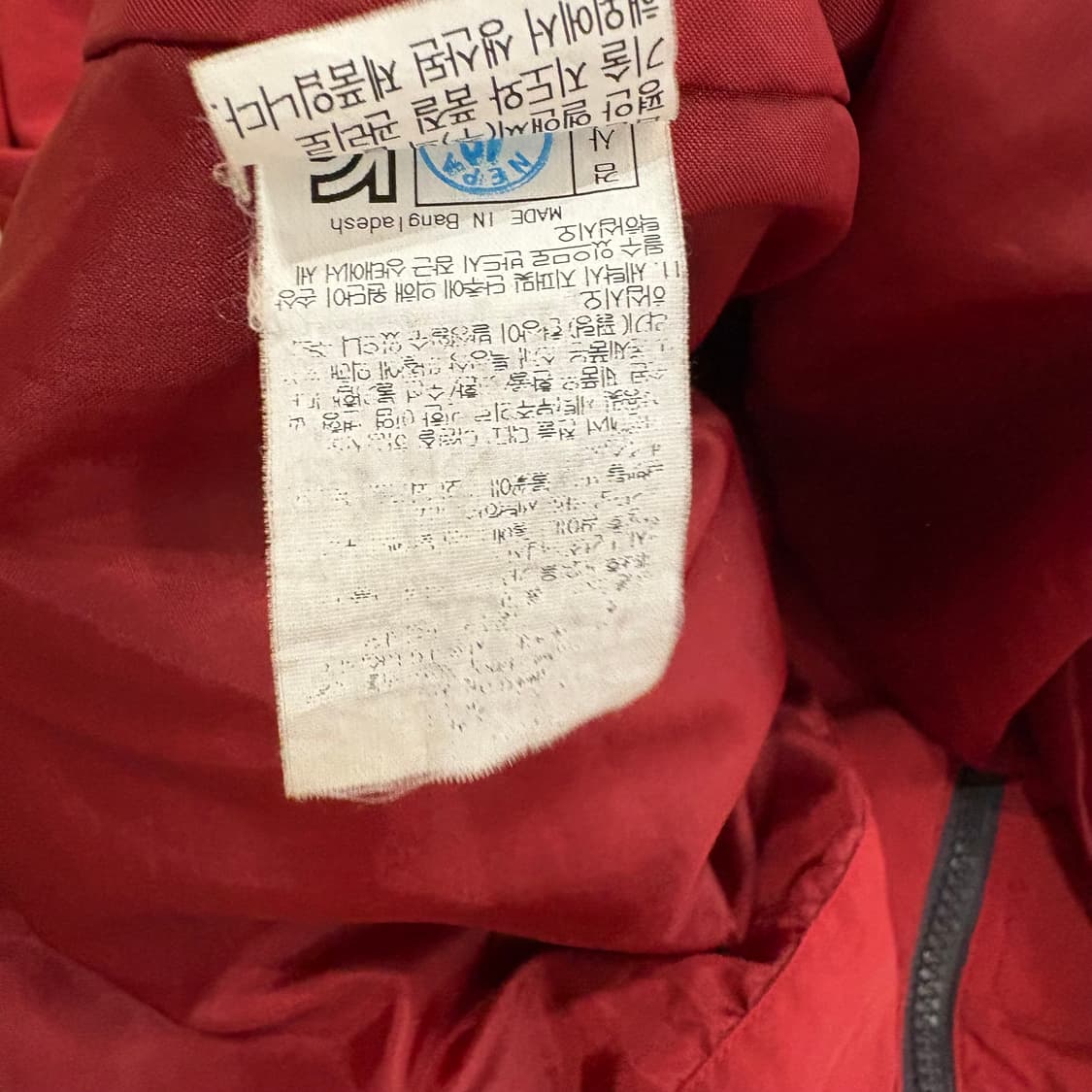 네파 바람막이 자켓 레드 / 차콜 105 상품이미지7