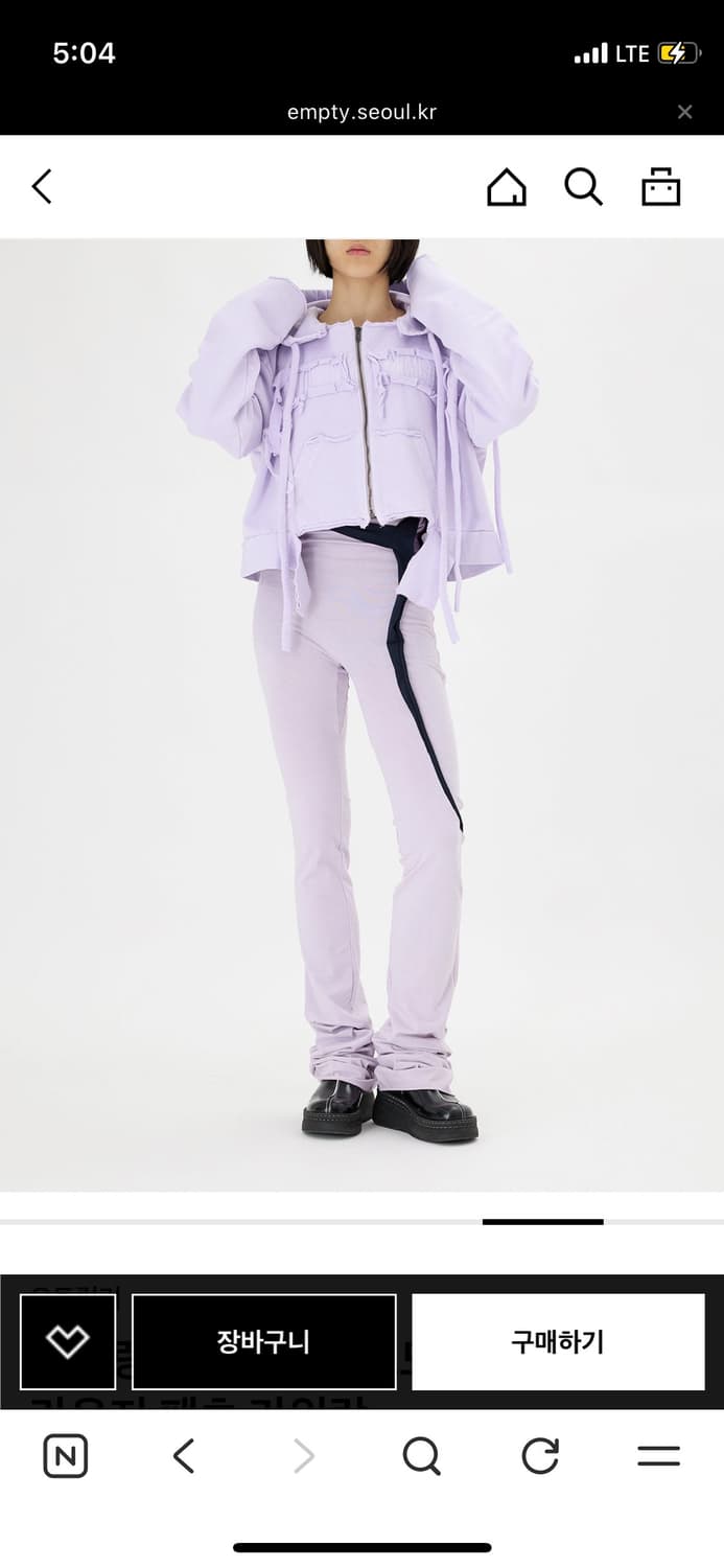 오또링거 레깅스 팬츠 상품이미지4