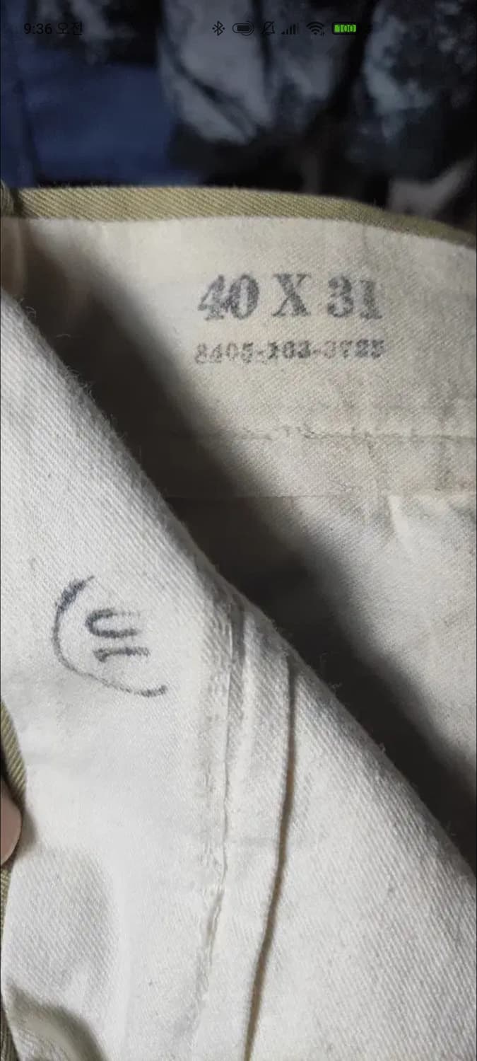 50s 미군 치노팬츠 표기40사이즈 상품이미지4