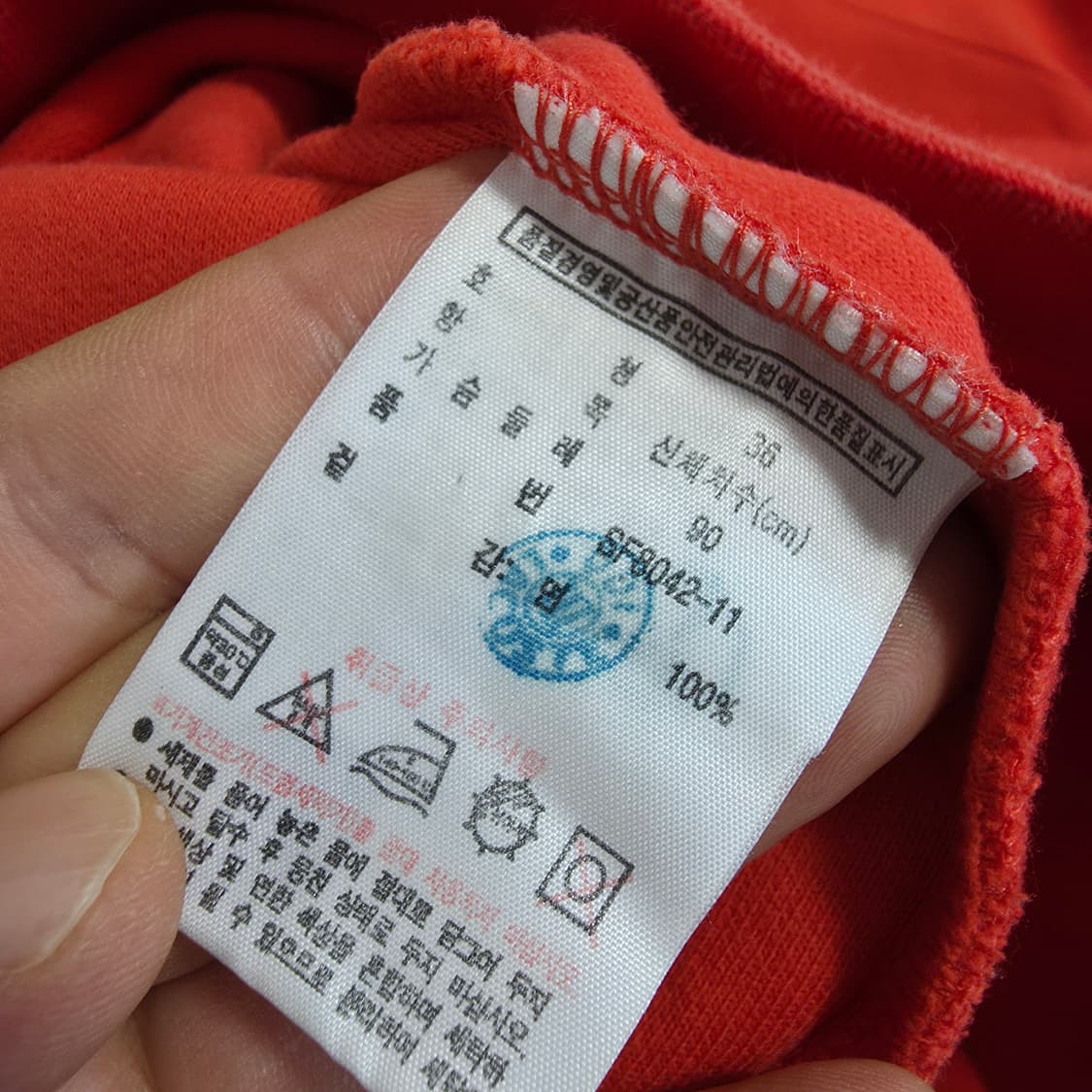 (S)여성 라코스테 집업 점퍼  상품이미지4