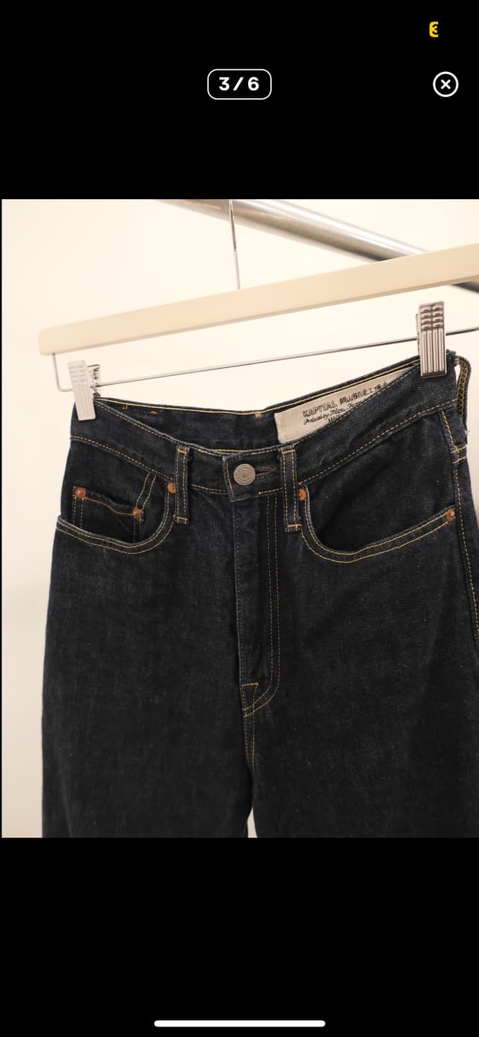 캐피탈 데님 팬츠 상품이미지3