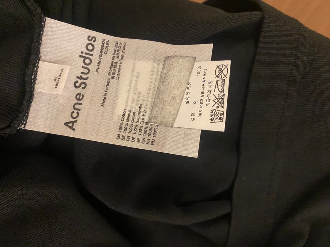 아크네스튜디오 Acne Studios 블랙 티셔츠 상품이미지4