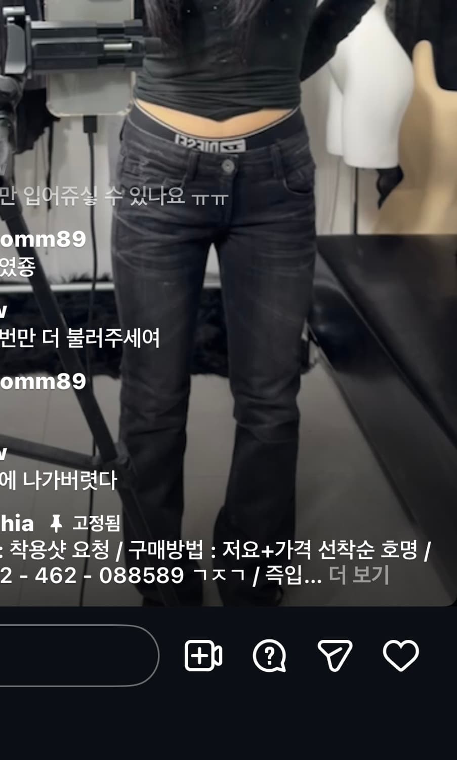 Vintage black denim jeans 상품이미지1