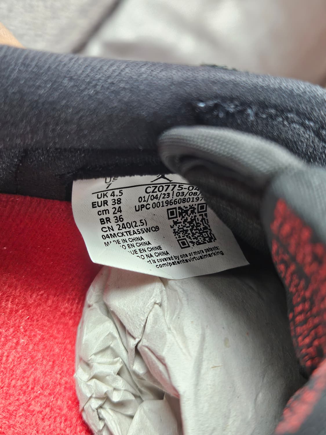 나이키 조던 1 노스캐롤라이나 투 시카고 스니커즈(240mm)/10666 상품이미지10