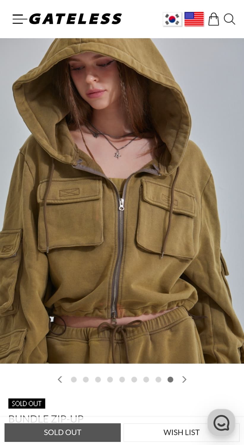 구함)게이트리스 후드집업 삽니다 상품이미지1