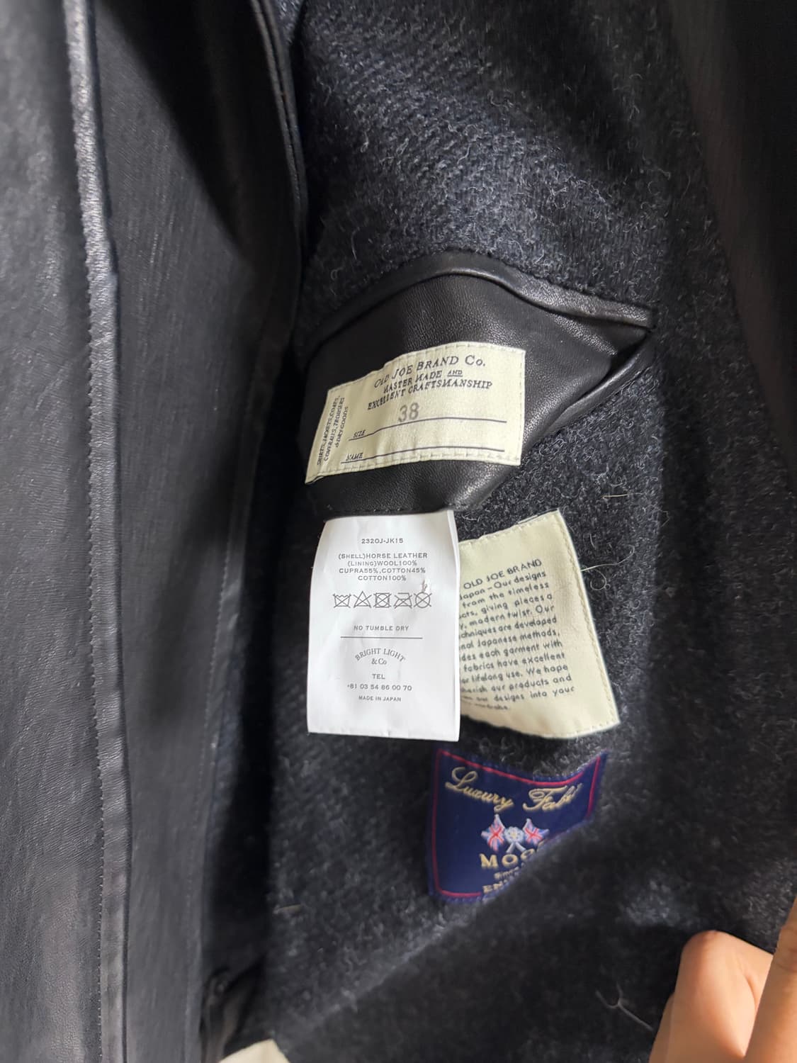 Old joe patina horse hide rider jacket 상품이미지9