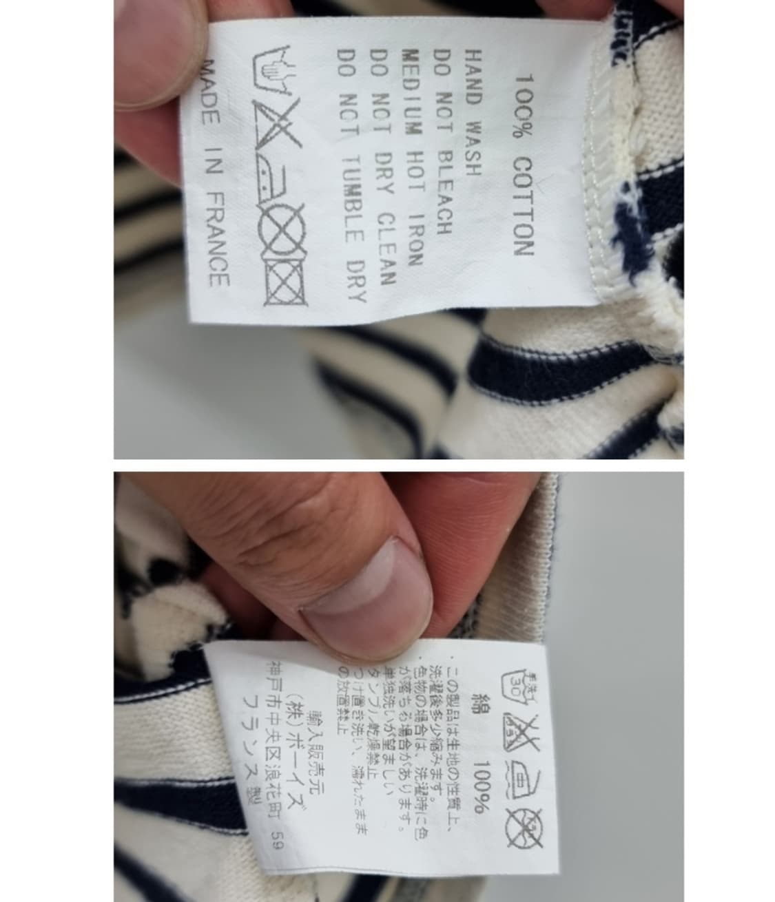 ORCIVAL 오르치발 상품이미지6