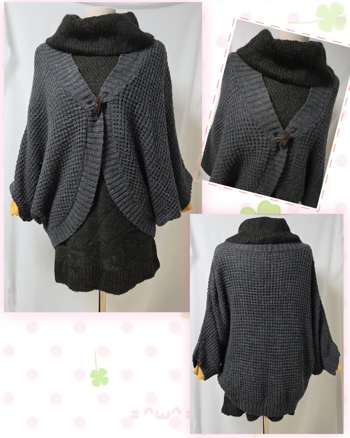 니혼진 코디 세트 상품이미지5