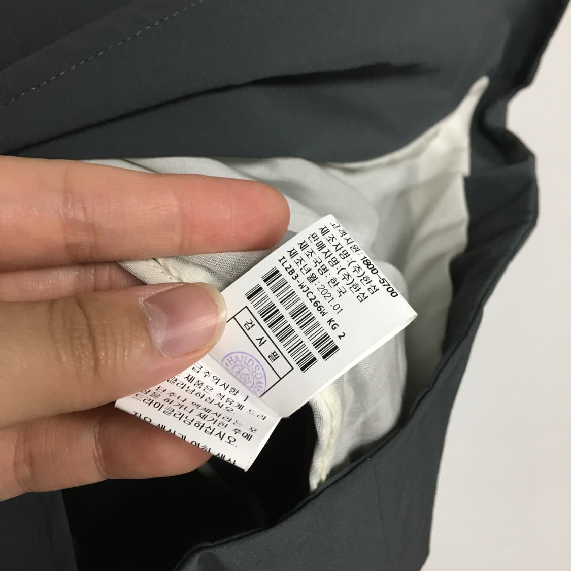 래트바이티 바스락 셔링 자켓 상품이미지4