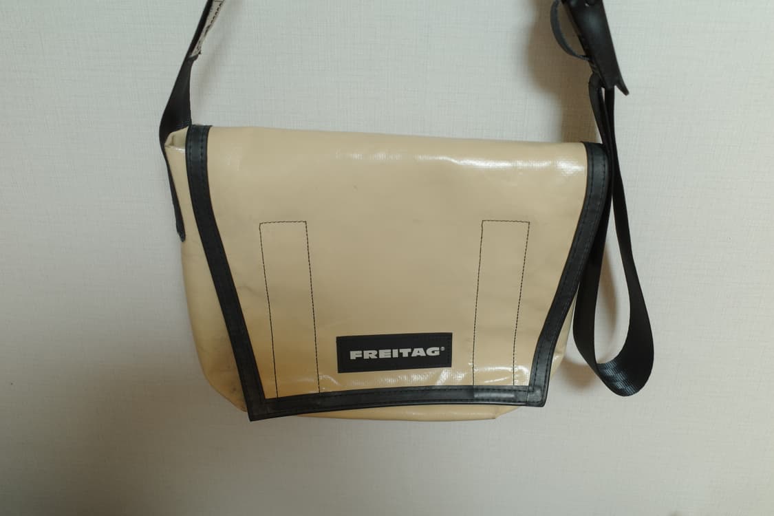 프라이탁 라씨 버터 상품이미지2