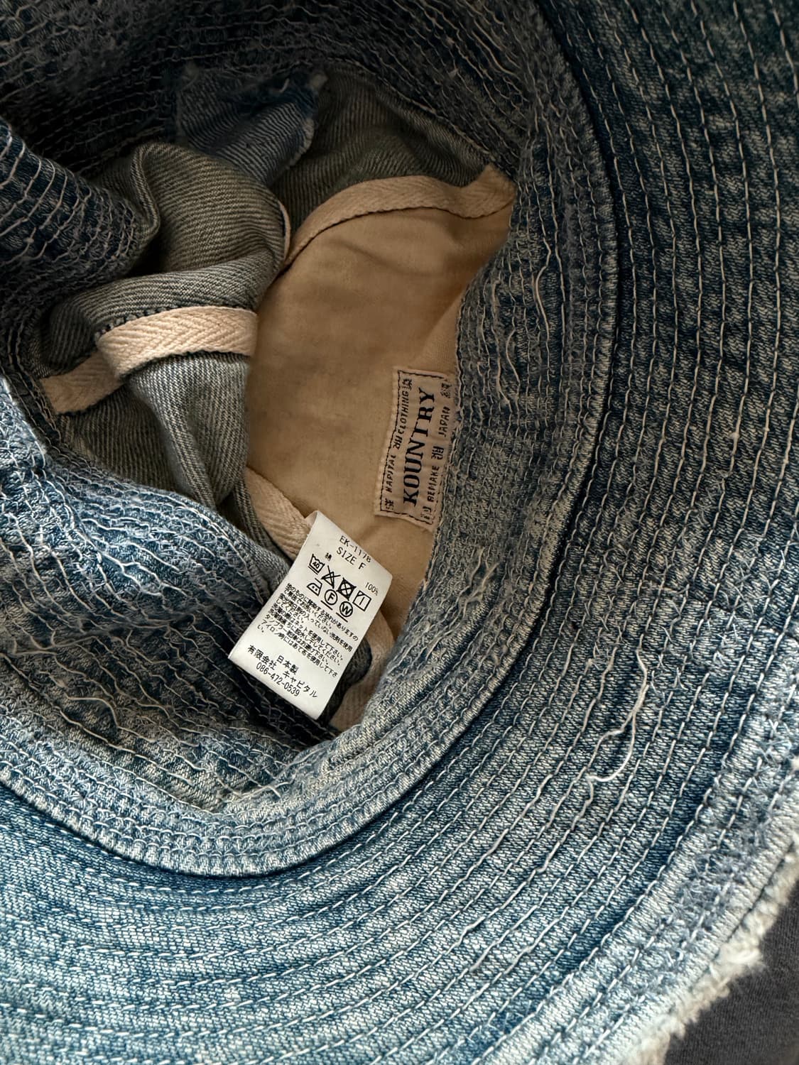 캐피탈 노인과바다 크러쉬 상품이미지2