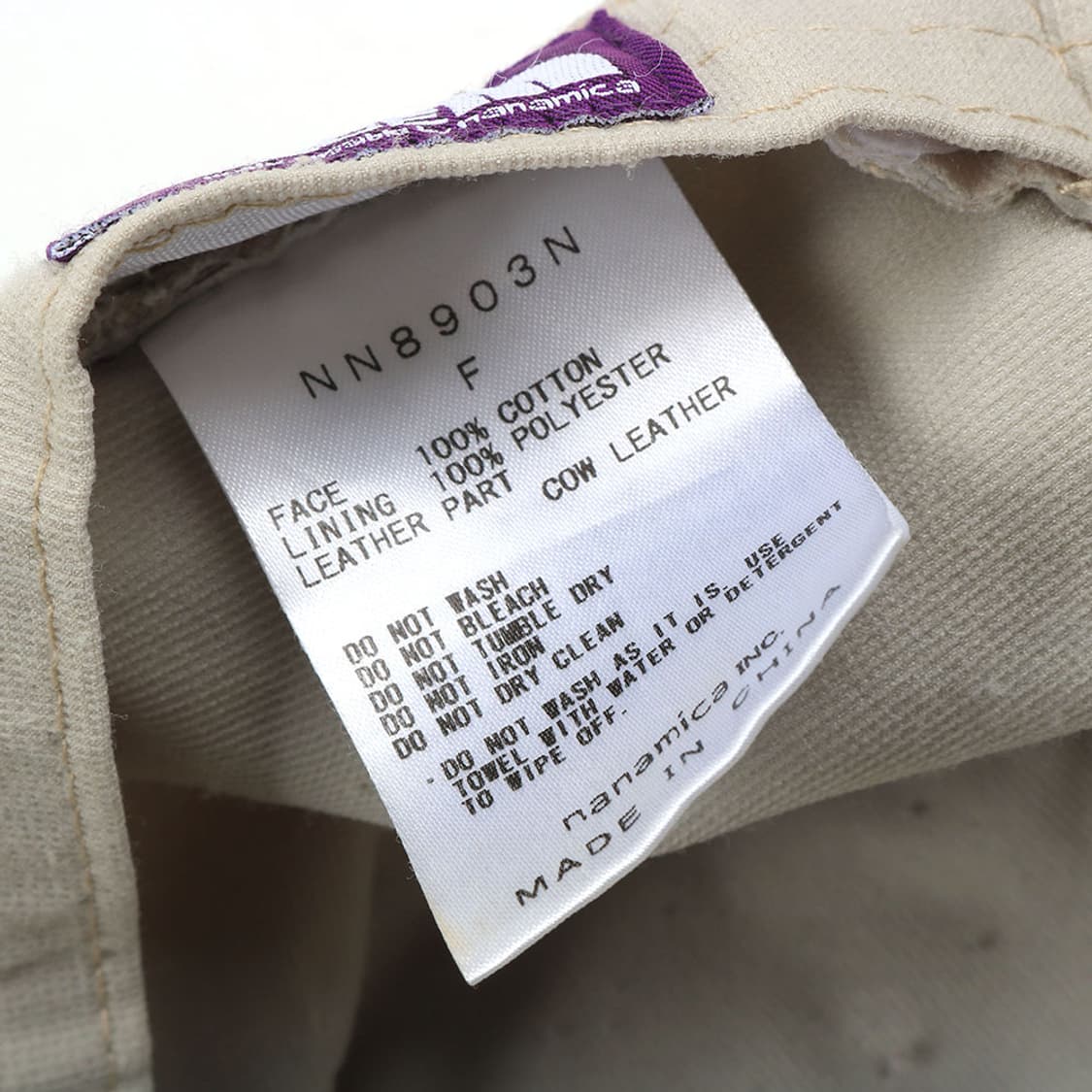 The North Face purple label x nanamica 상품이미지7