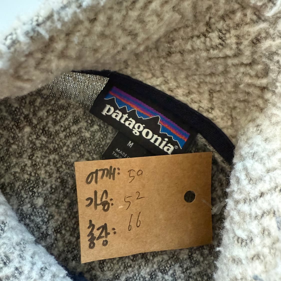 파타고니아 플리스 자켓  상품이미지6