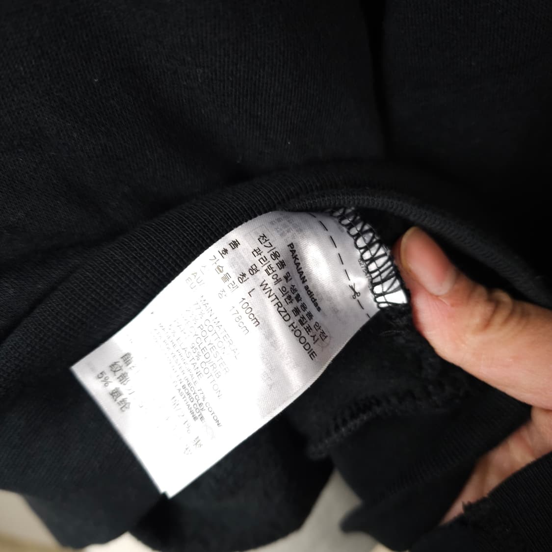 아디다스 후드티 남자100사이즈  상품이미지5