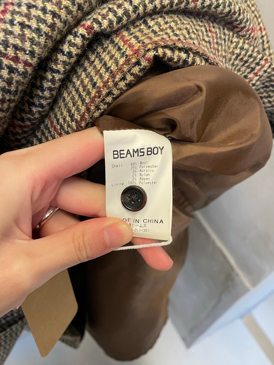 빔즈 보이 플리츠 스커트 상품이미지6