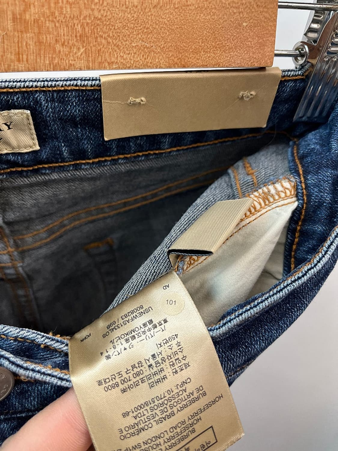 여) 버버리 자수 중청 크롭진  상품이미지9