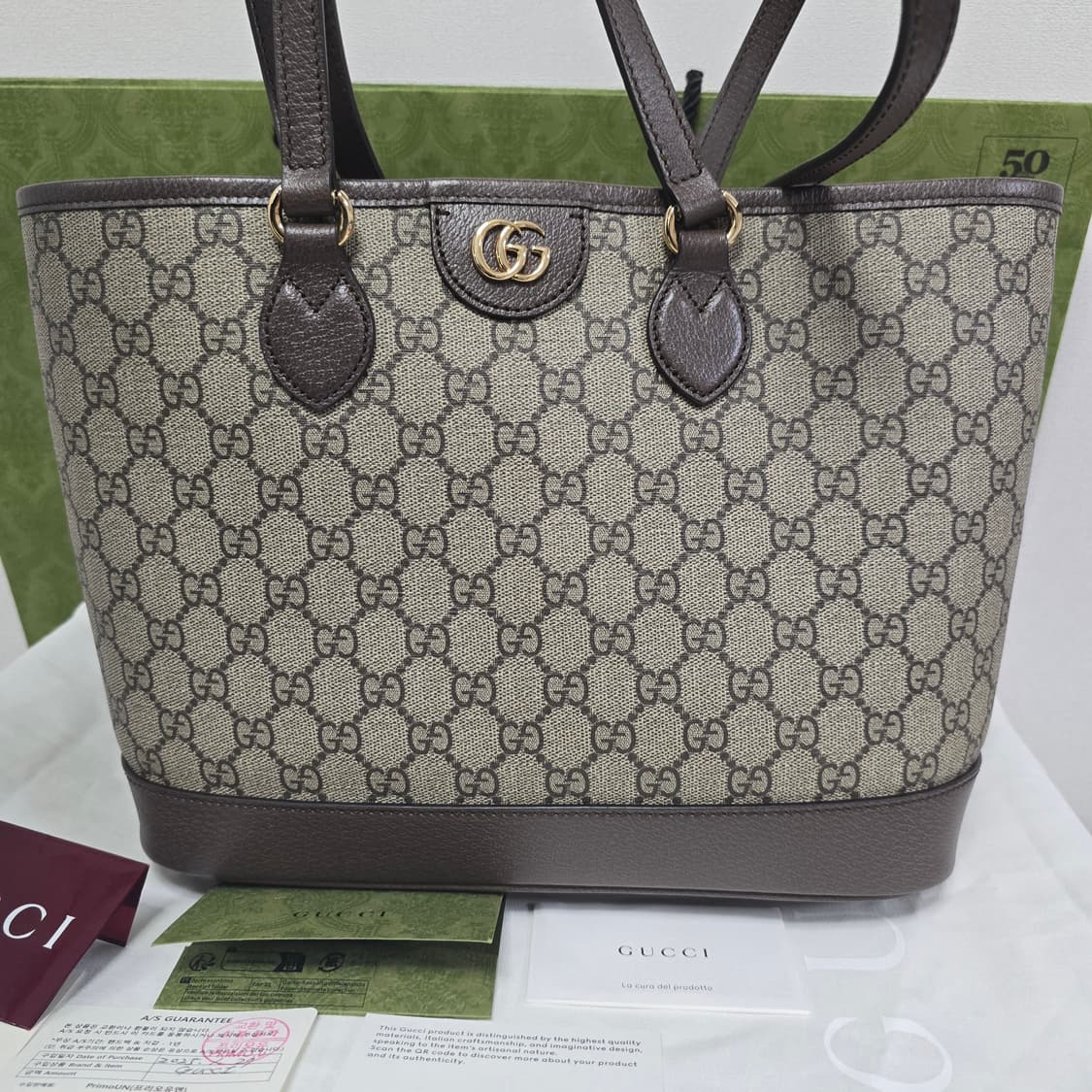 구찌 오피디아 토트백 판매 상품이미지3