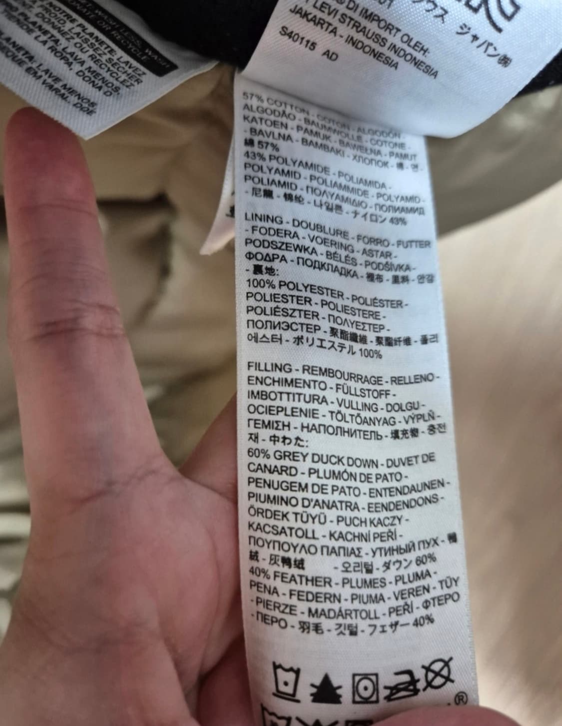 리바이스 덕다운 패딩 S사이즈(90) 상품이미지4