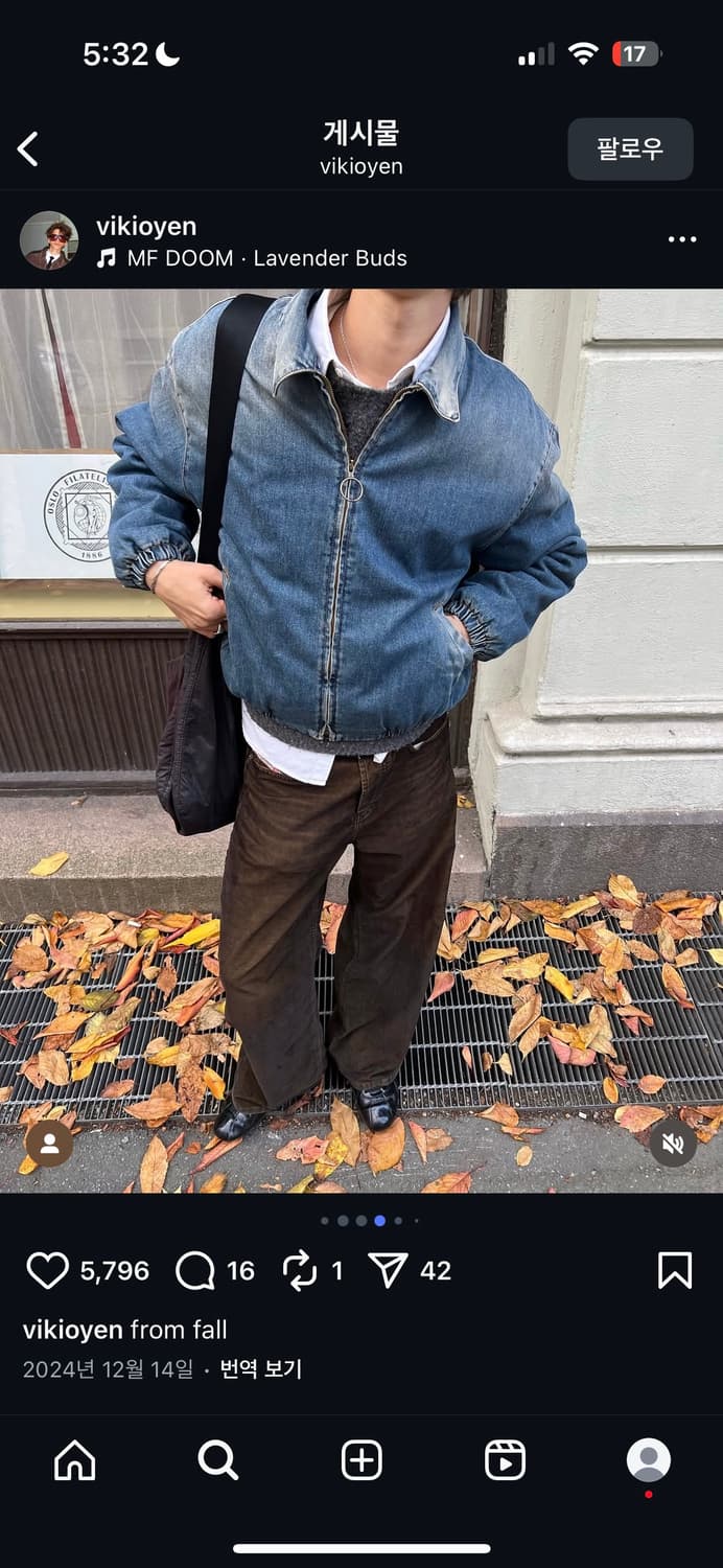 [S]유럽 에드윈 크롭 데님 봄버자켓 상품이미지1