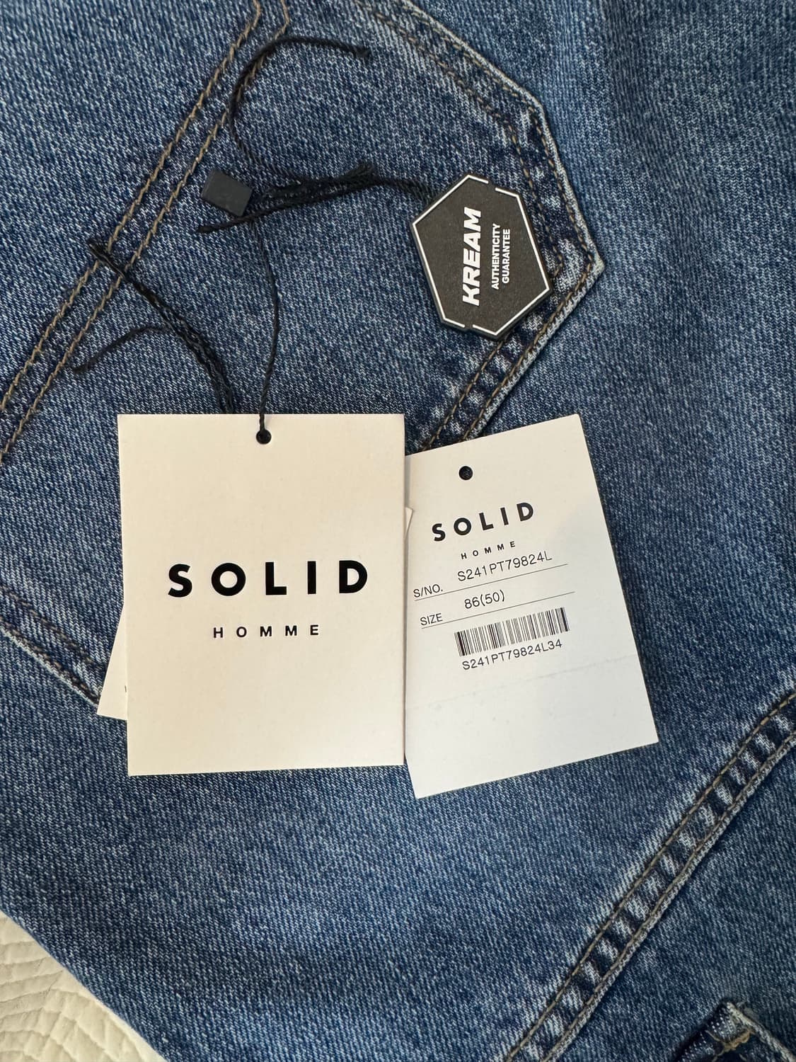 24ss 솔리드옴므 데님 벌룬 팬츠 50사이즈 상품이미지4