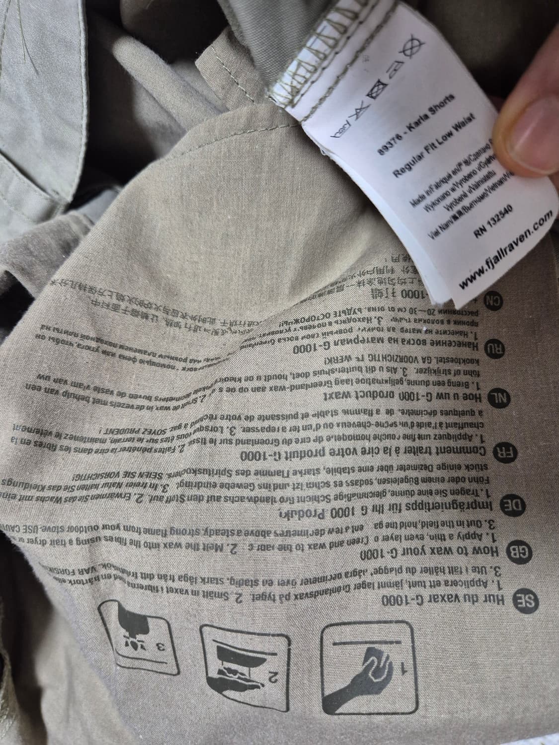 피엘라벤 포켓 반바지 팬츠 34 상품이미지7