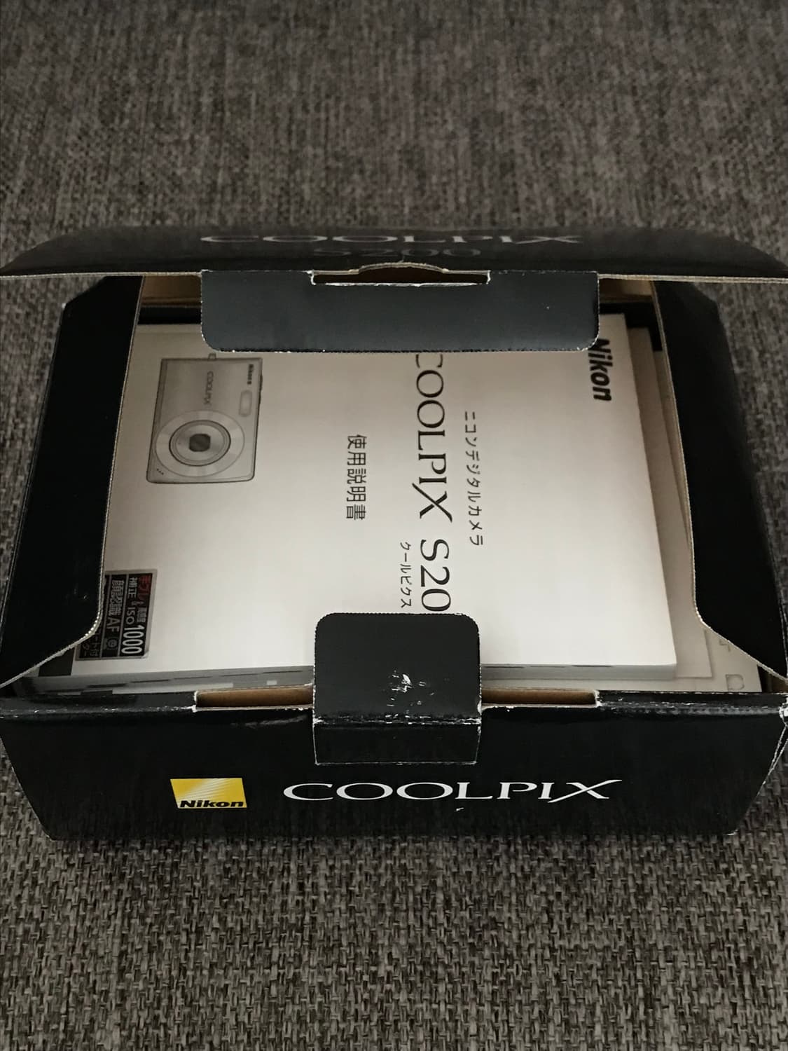 (풀박스/초미품!) coolpix S200 / 쿨픽스 S200 상품이미지7