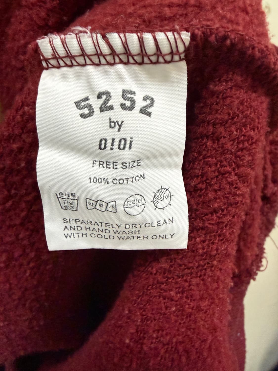 오아이오아이 버건디 아방방 후드티 상품이미지5