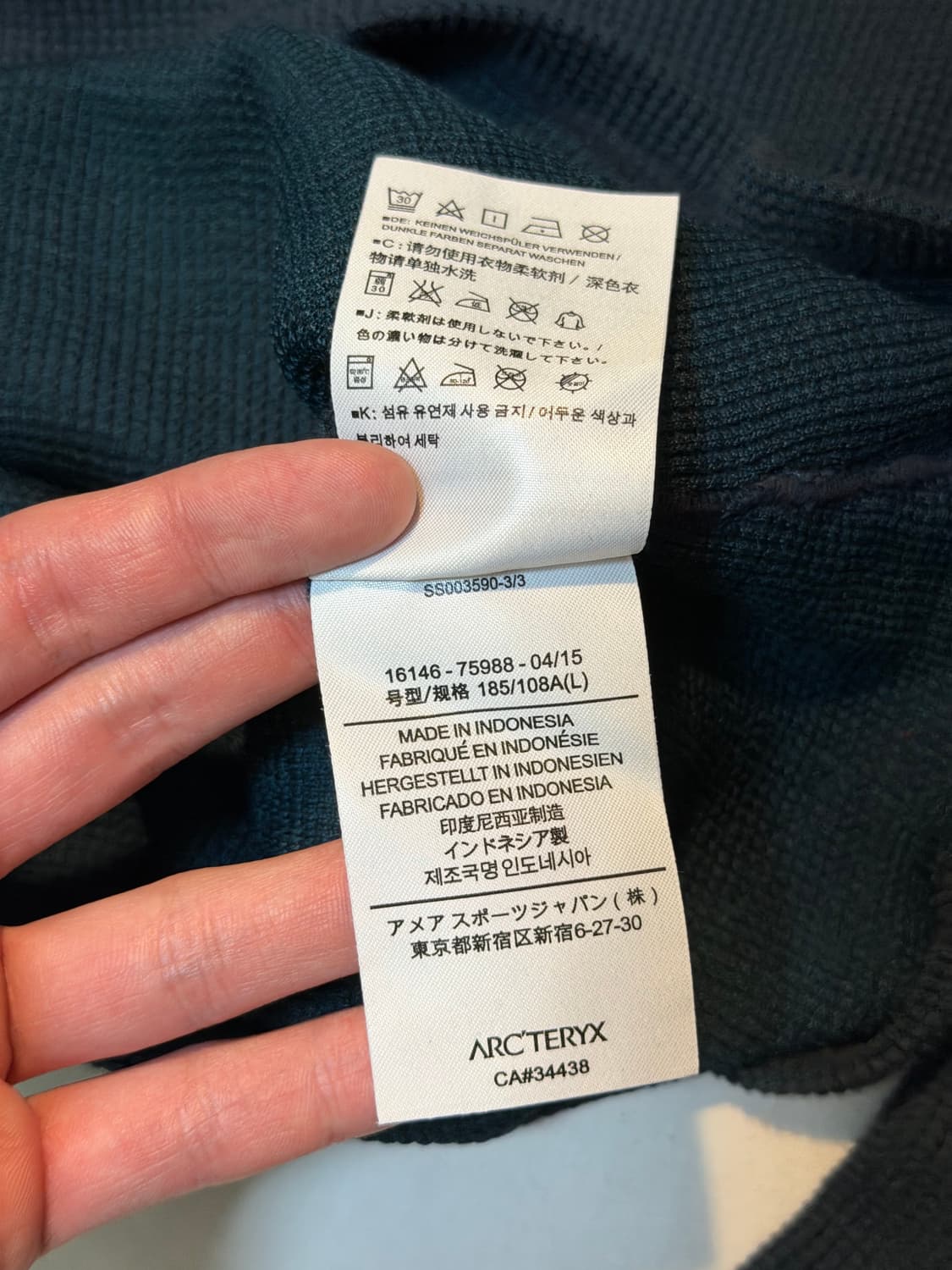 아크테릭스 레디움 와플 써멀 헨리넥 롱슬리브 네이비 상품이미지4