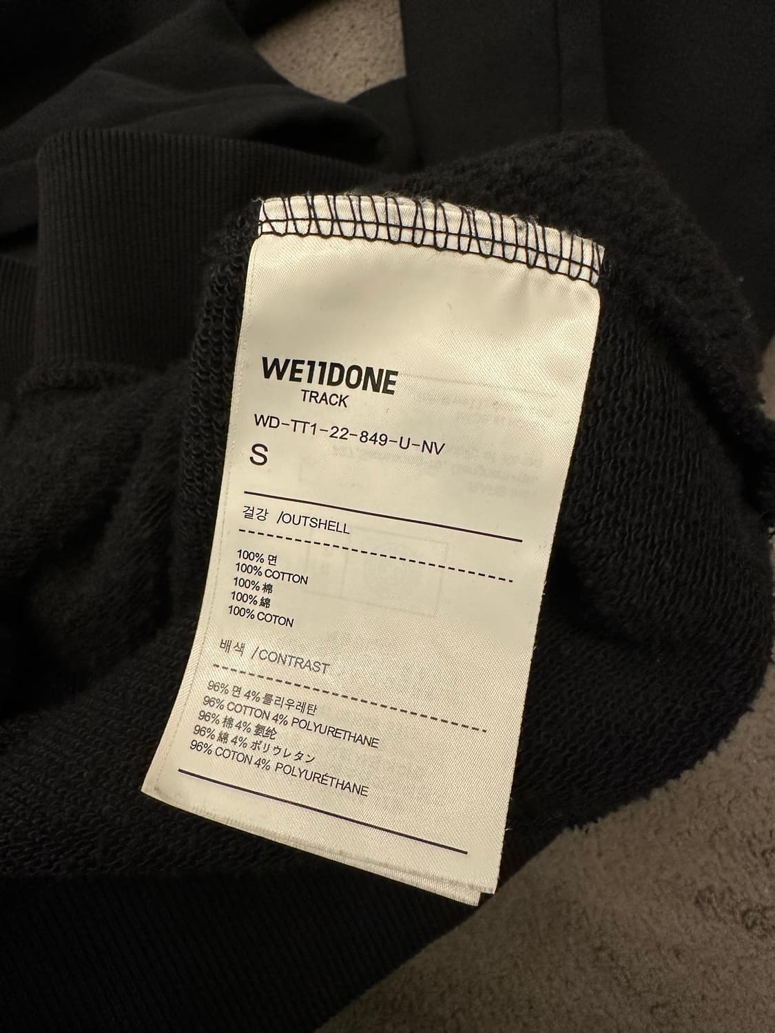 웰던 테디 후디 처분  상품이미지5