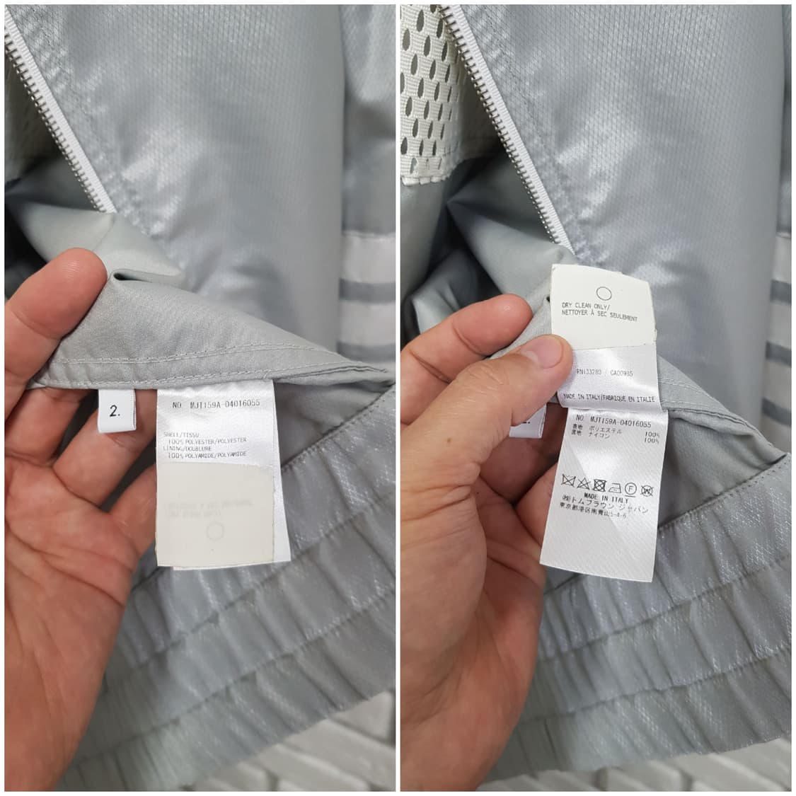 [2/100~105/정품] 톰브라운 4바 봄버자켓 상품이미지9