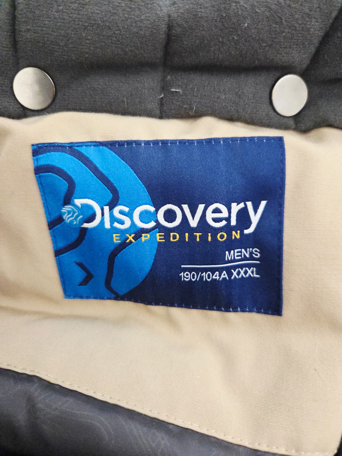 디스커버리 익스페디션 베이지 야상 다운 자켓 상품이미지7