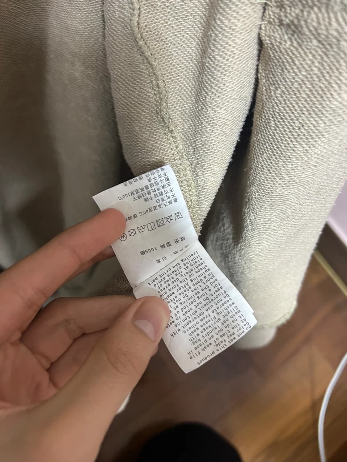 베이프 카모 후드집업 상품이미지7