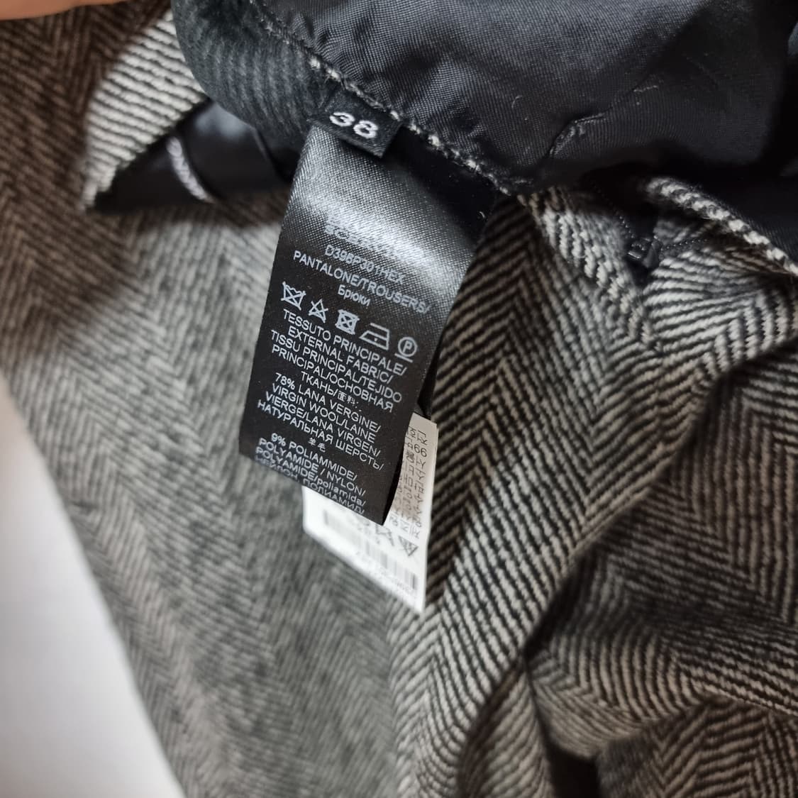 에르마노 설비노 슬랙스 버진울+캐시미어 (55) 21FW/구매120만원대 상품이미지7