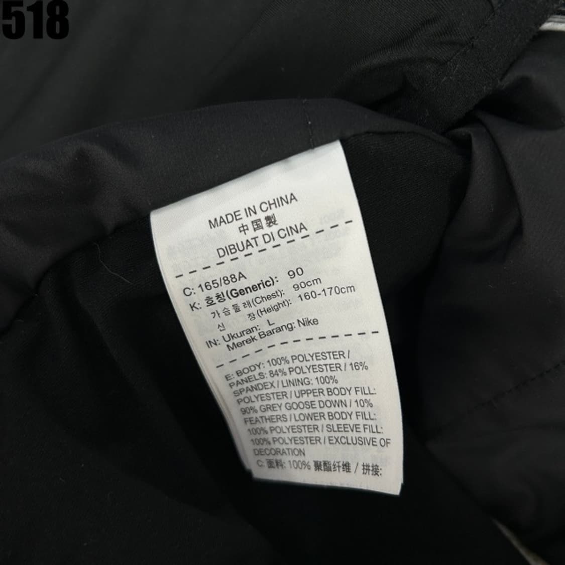 나이키 블랙 경량패딩  상품이미지3