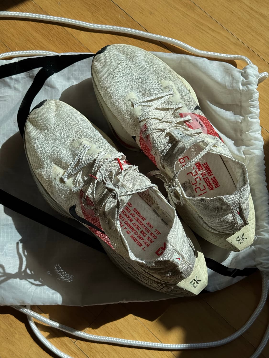 나이키 알파플라이2 킵초게 상품이미지5