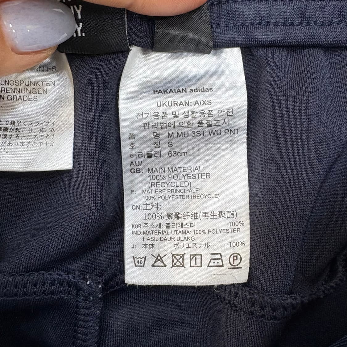 S 아디다스 삼선 트랙 트레이닝 바지 0310J 상품이미지3