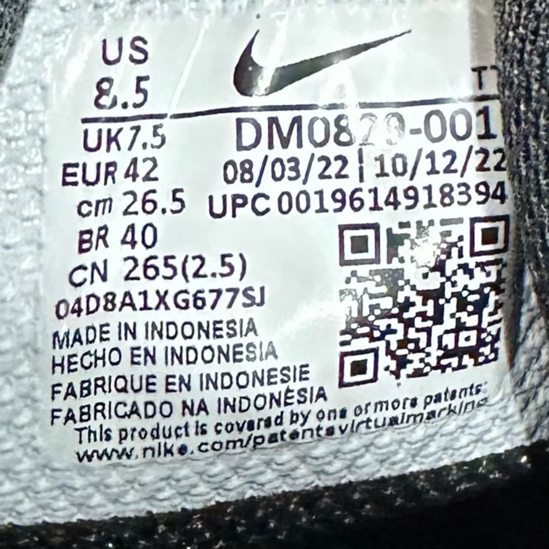 265) 나이키 운동화 남성 남자 신발 에어맥스 알파 트레이너 5 상품이미지9