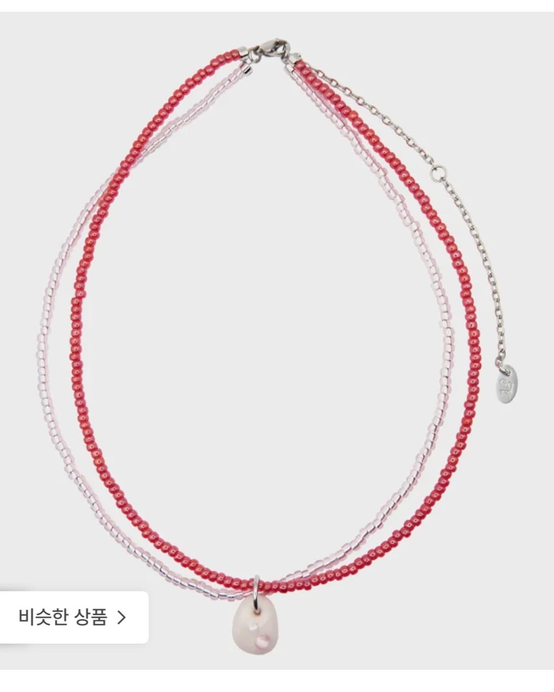 엔프프 nff color layer necklace-red 목걸이 상품이미지1