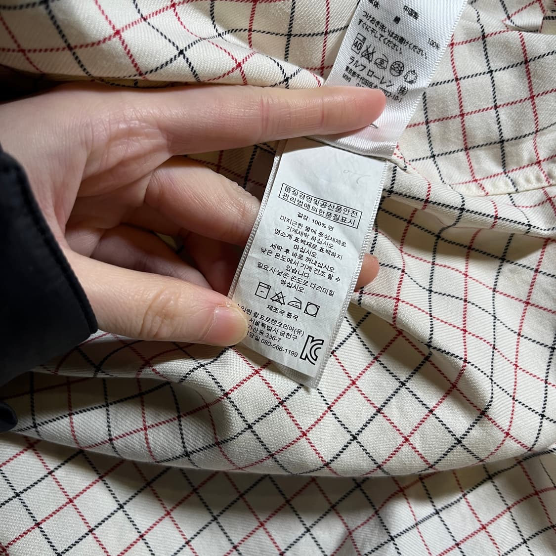 폴로랄프로렌 체크셔츠 상품이미지8