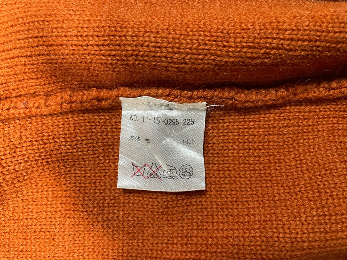 95) 빔즈 숄카라 가디건 다크오렌지 상품이미지4