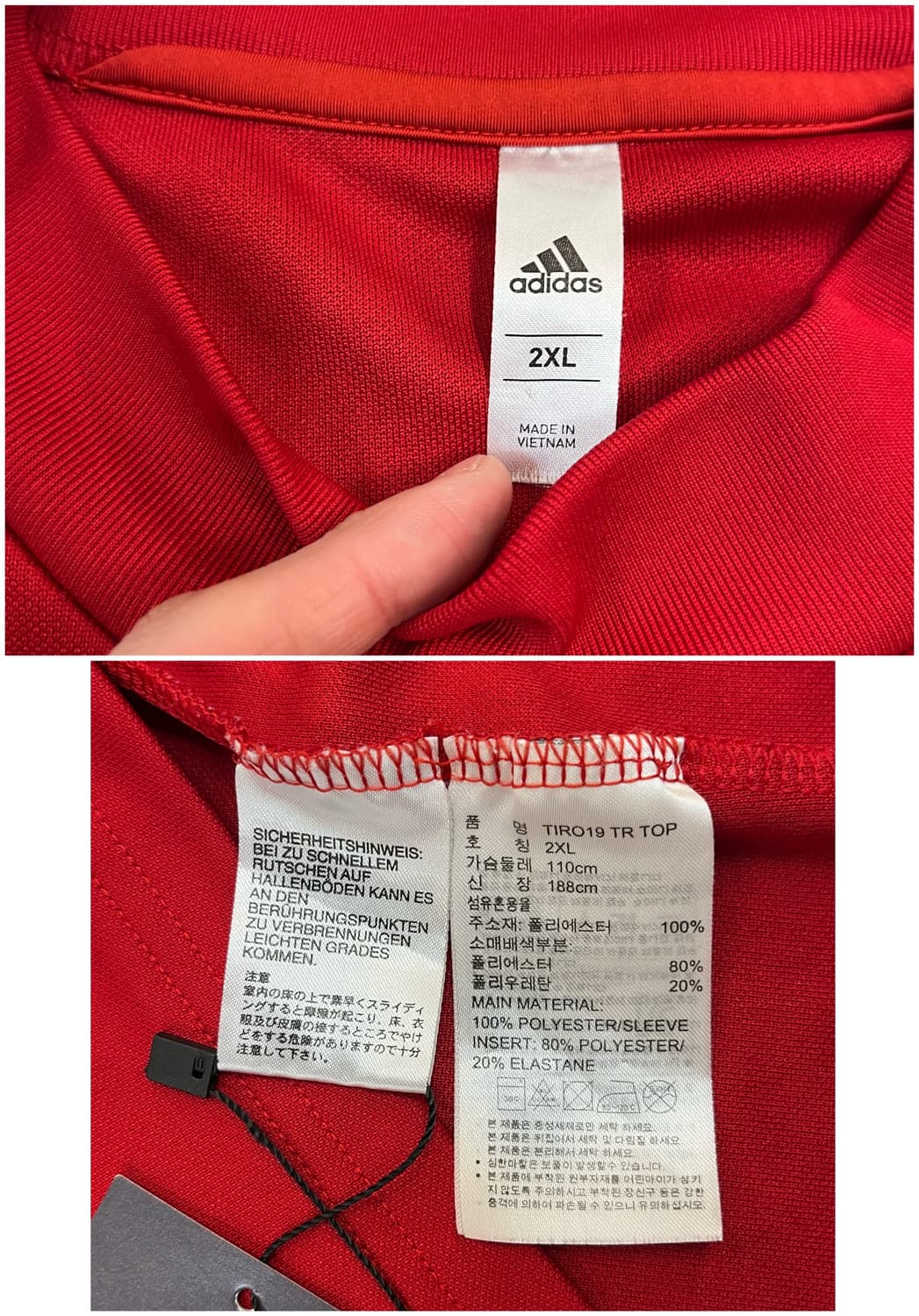 아디다스 티로 트레이닝 탑 레드 2XL #csz4123 상품이미지3