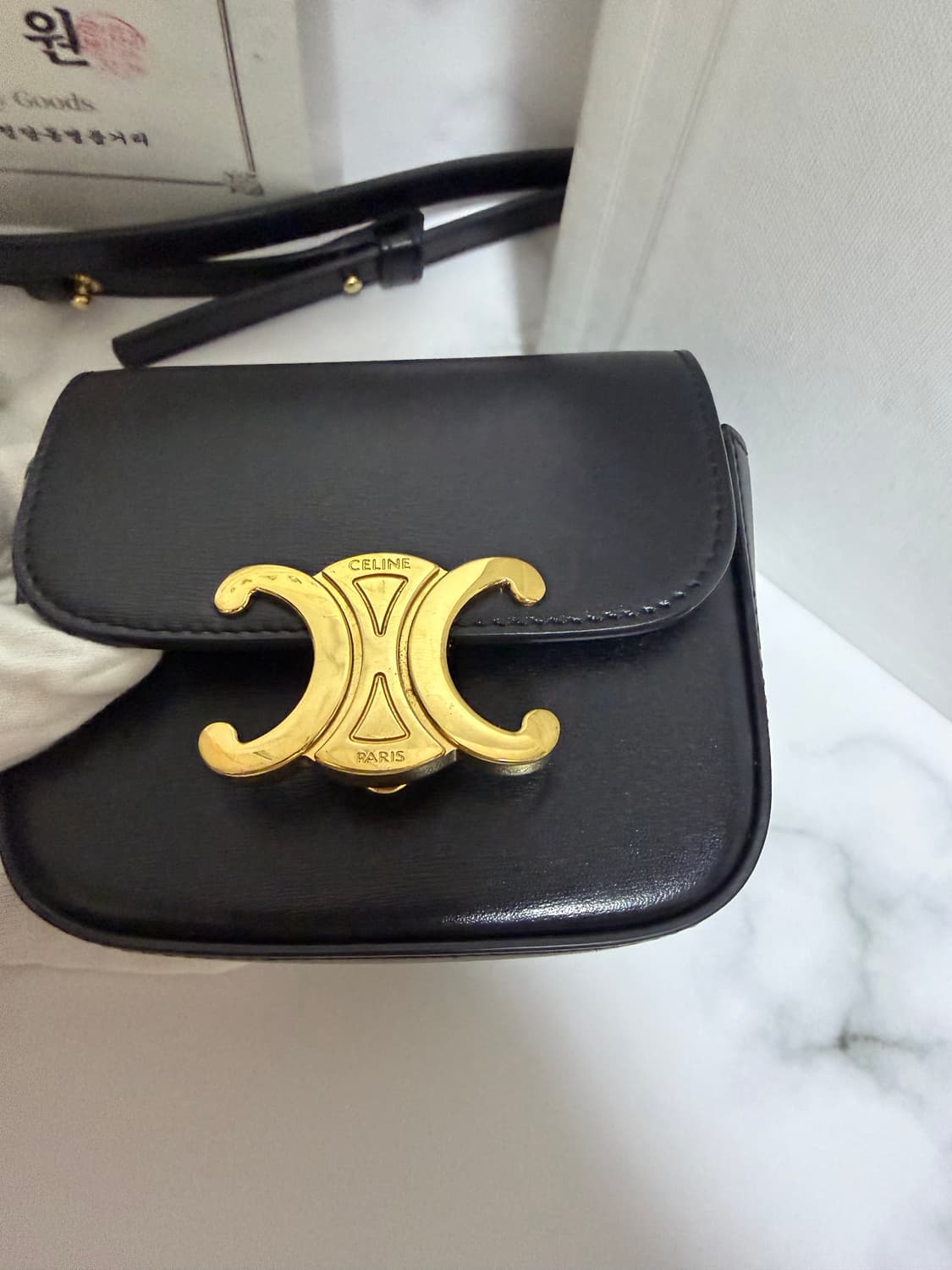 셀린느 미니 클로드 샤이니 카프스킨 블랙 상품이미지5