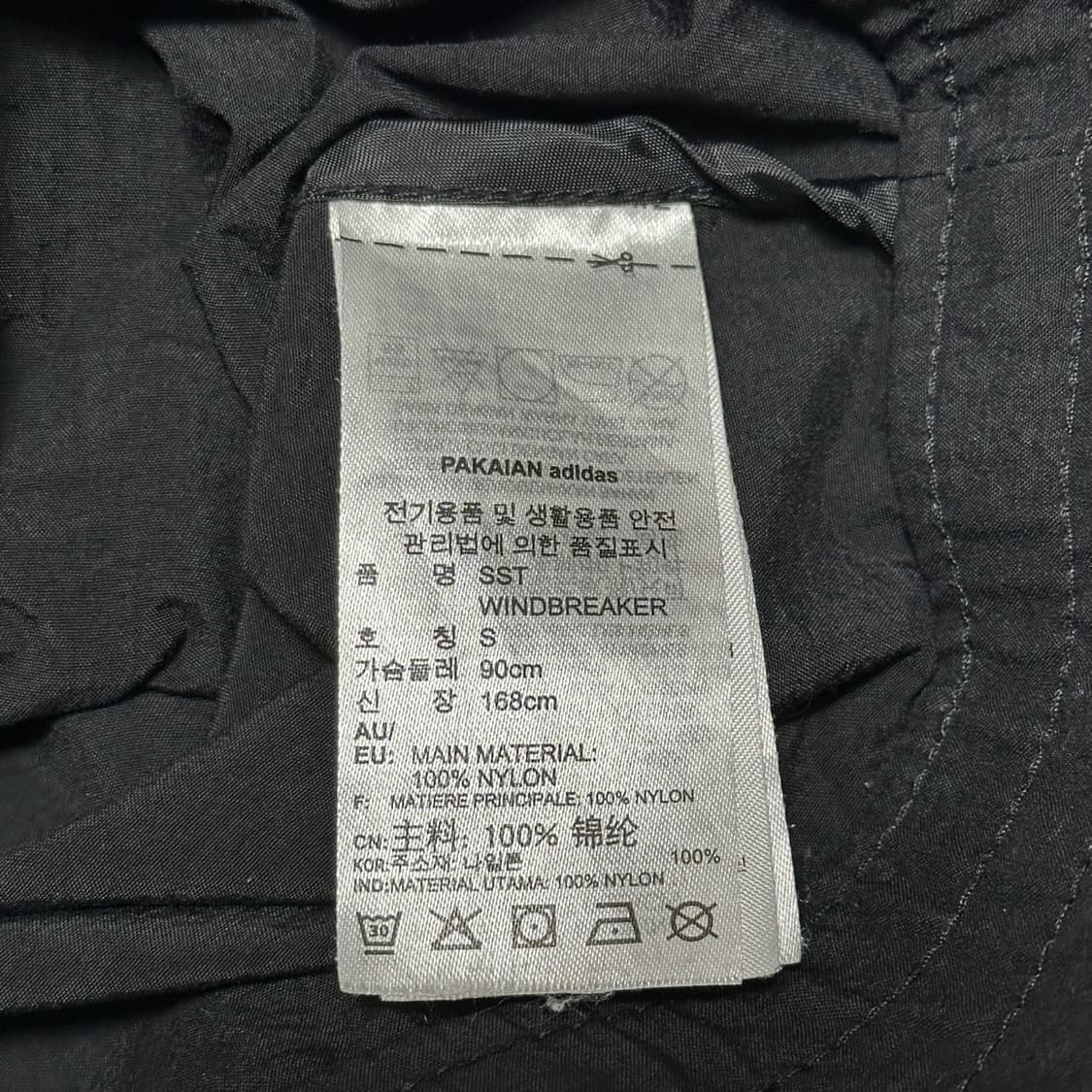 S 아디다스 삼선 블랙 바람막이 상품이미지5