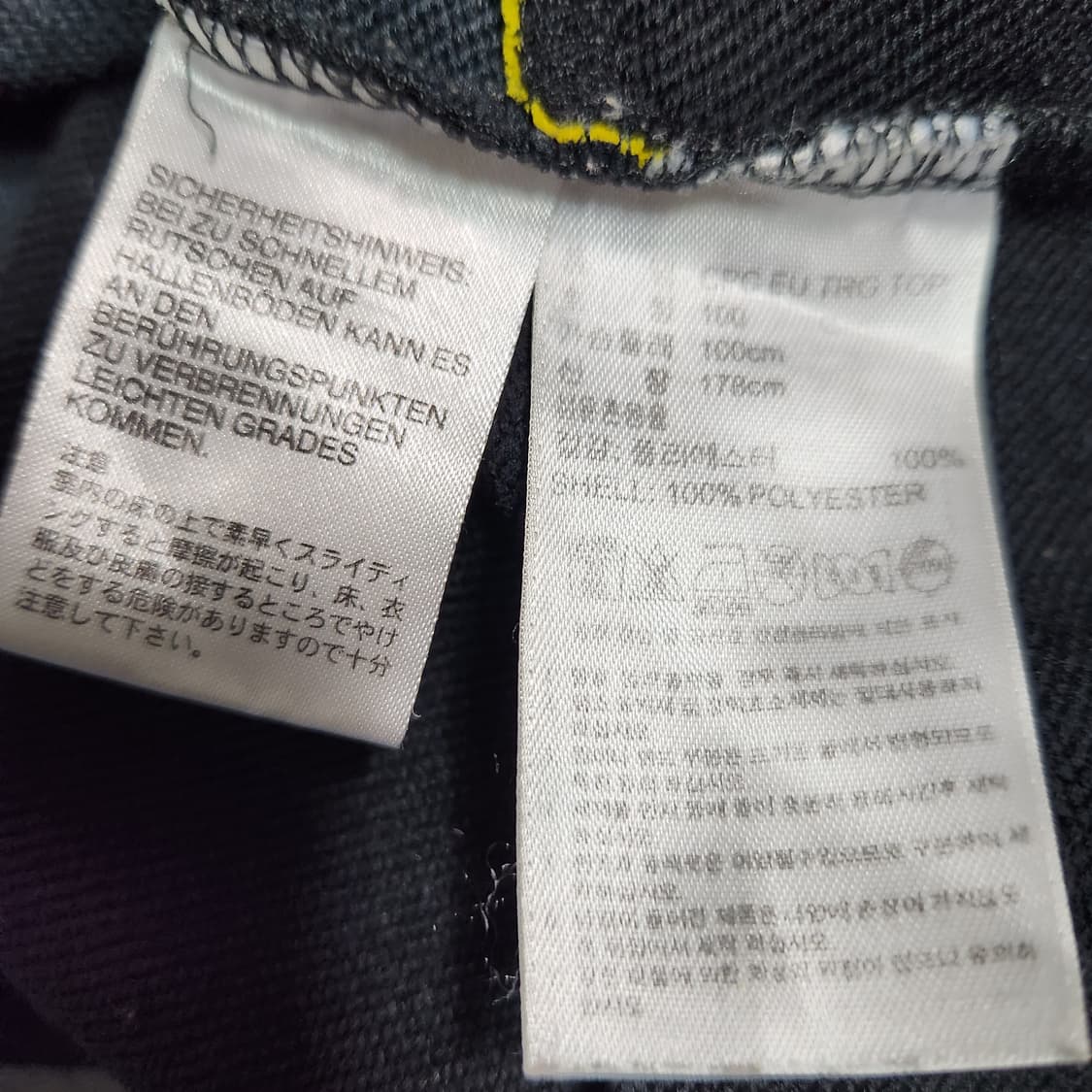 G802 [100] 아디다스 챔스 첼시 웜업 티셔츠 상품이미지4