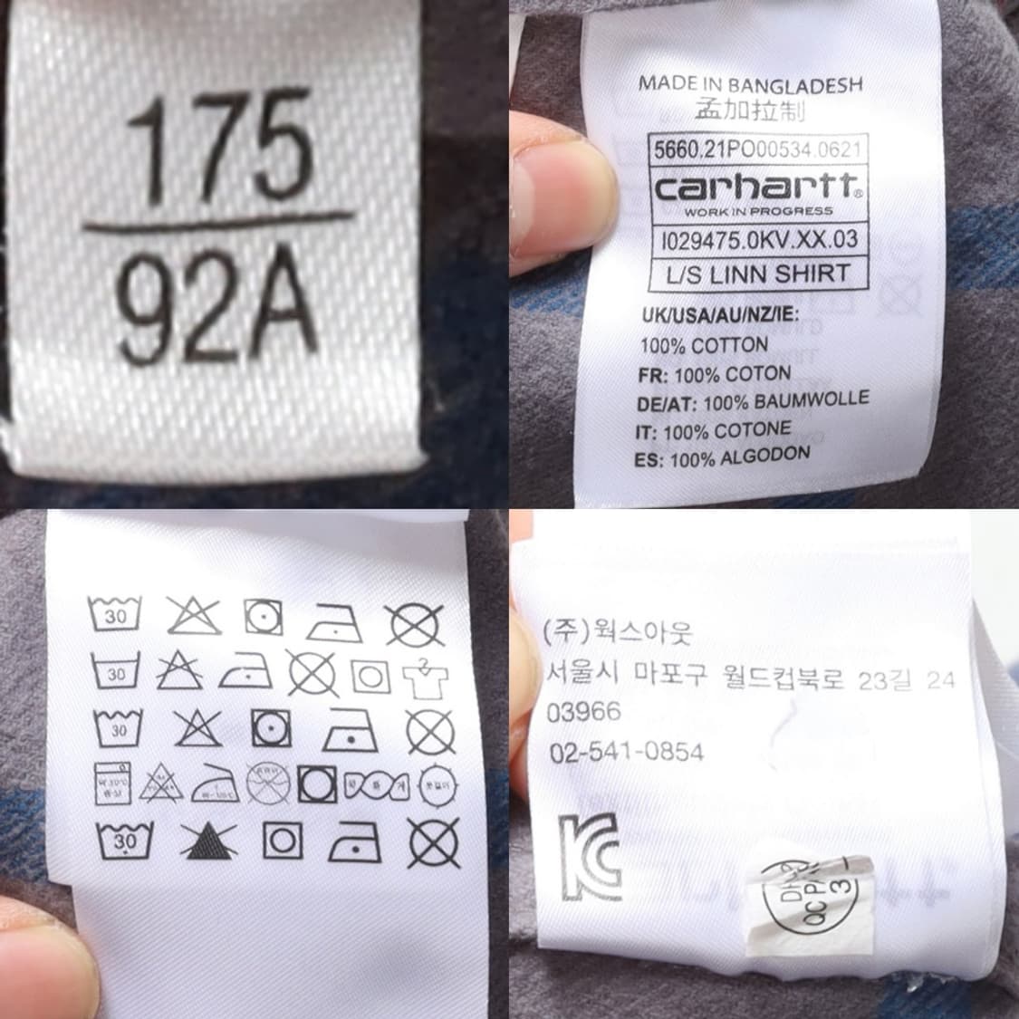 칼하트 Carhartt Check Pattern Linn Shirt 
 상품이미지8