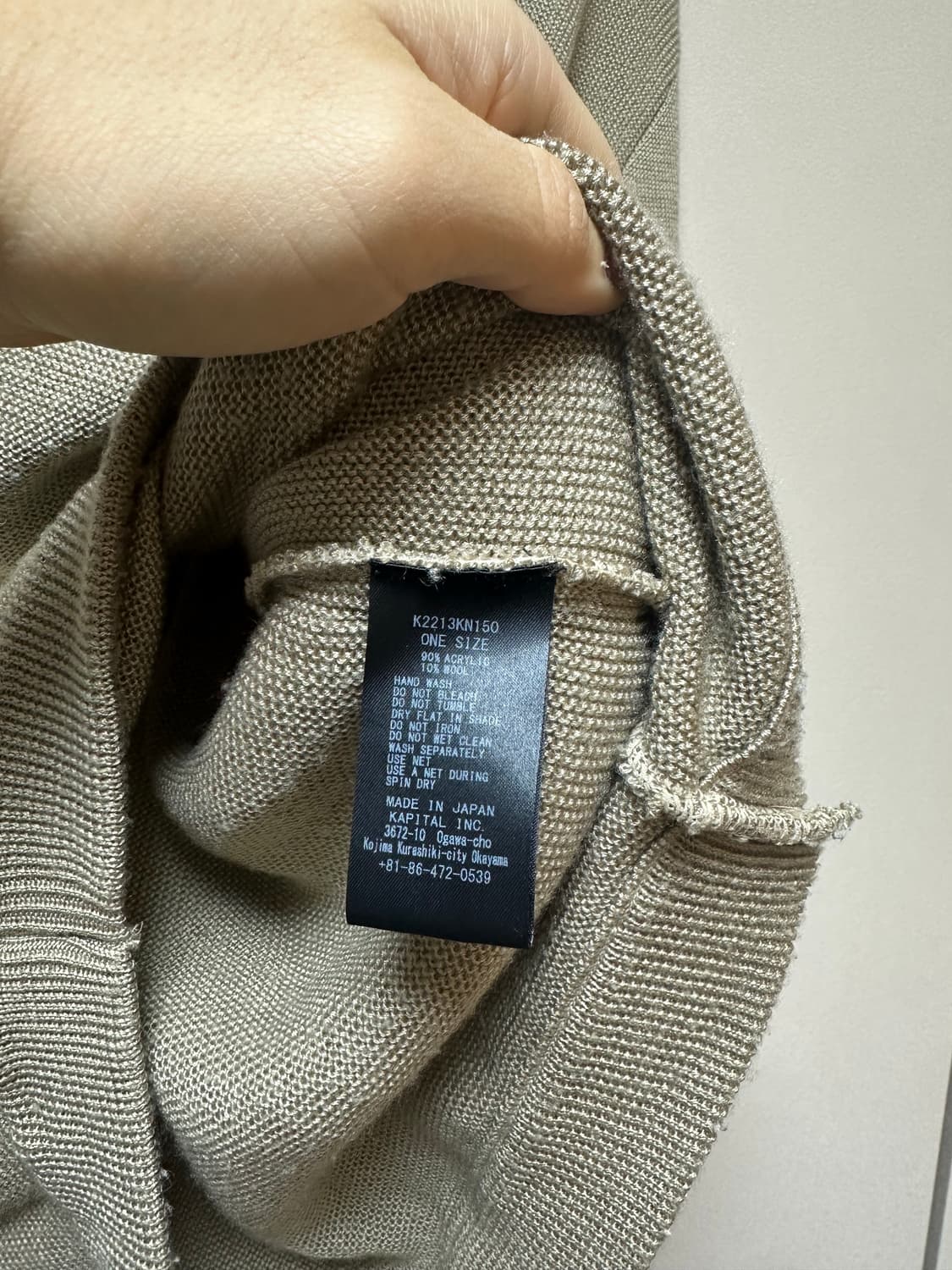 캐피탈 스마일 가디건 상품이미지2