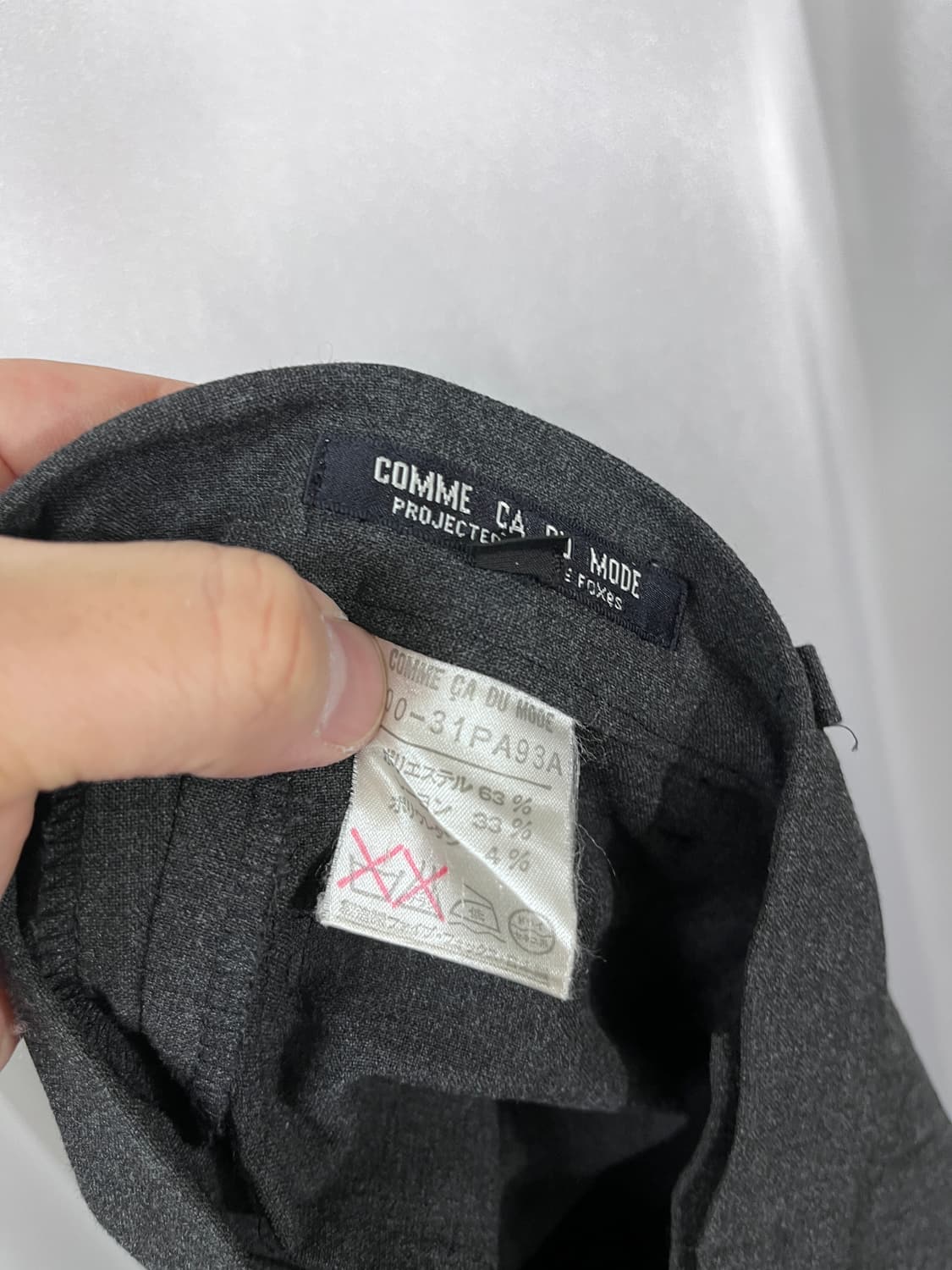 COMME CA DU MODE  상품이미지5