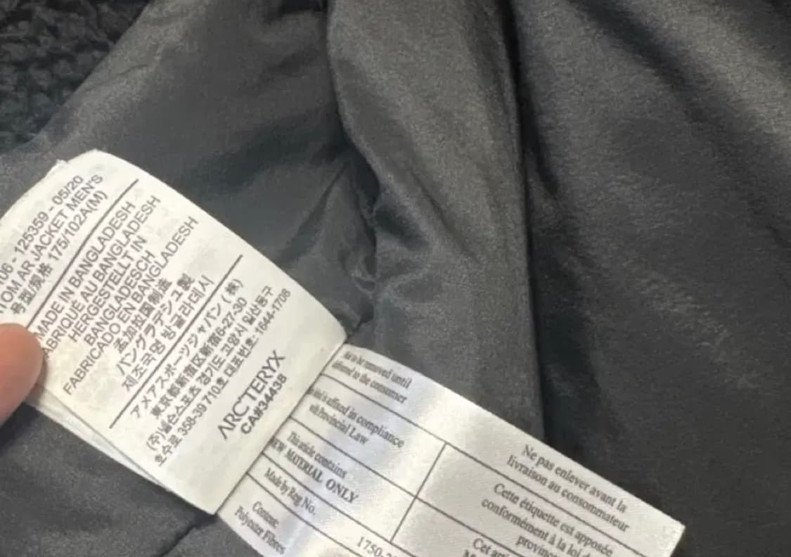 아크테릭스 아톰 AR  자켓 M 사이즈  상태 9.5/10  보풀 없이  상품이미지3