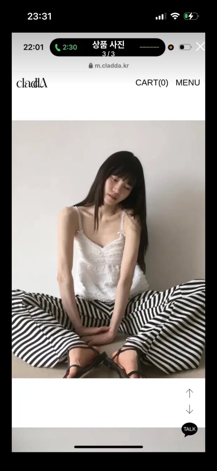 클라따 폼폼 슬리브리스 화이트 상품이미지3